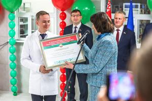 photo_2025-11-03_18-30-09 (2)